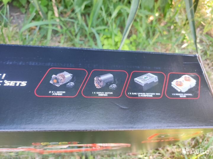 Аналог Lego Technic Конструктор Снегоход с ду