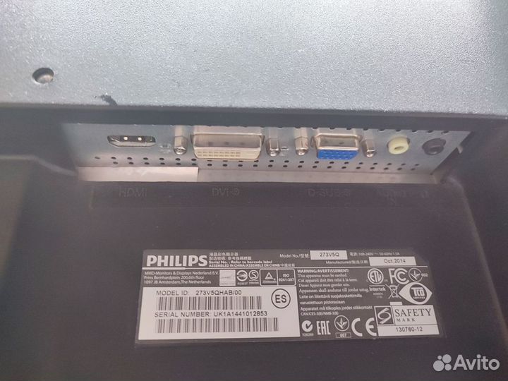 Монитор philips 273v5q