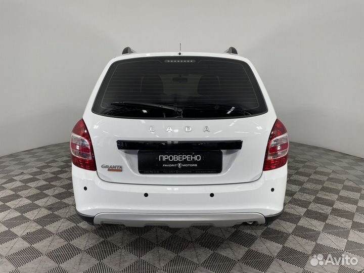 LADA Granta 1.6 МТ, 2022, 22 522 км