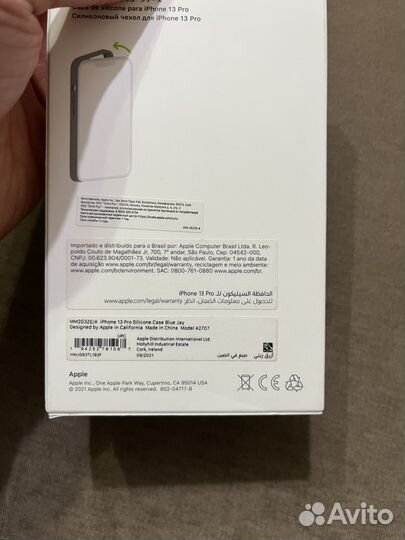 Чехол iPhone 13 Pro оригинал Apple silicone case