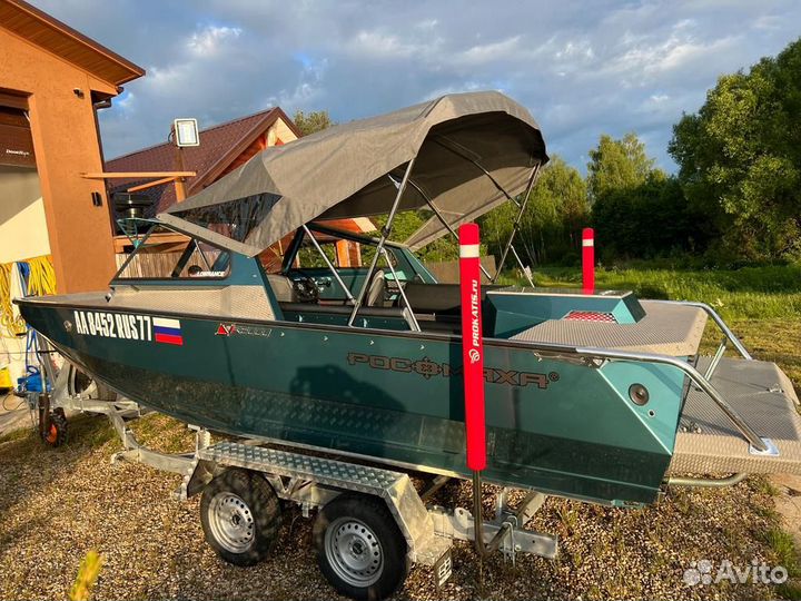 Росомаха R6000CB