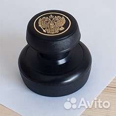 Печати и штампы за 30 минут