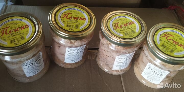 Печень трески в стекле Мурманская