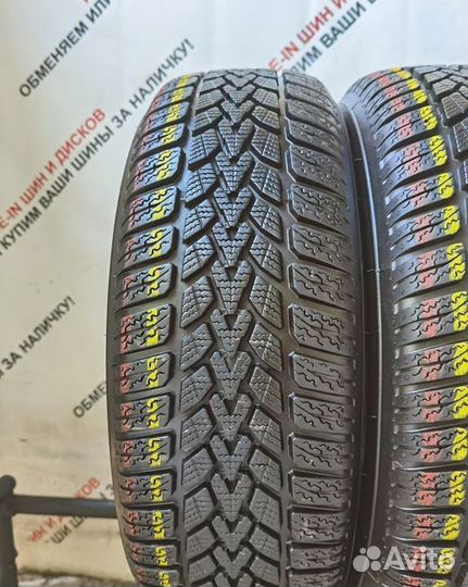 Dunlop Winter Response 2 185/60 R15 88N