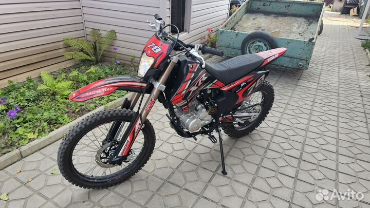 Motorland xr 250 lite