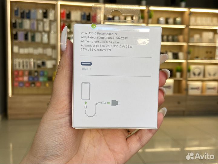 Блок питания apple 20w для iPhone 13 Pro Max