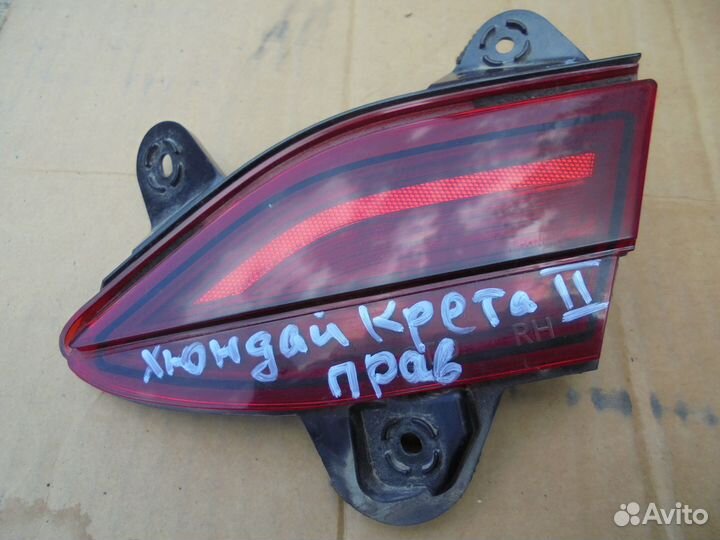 Катафот заднего бампер левый правый Hyundai Creta2