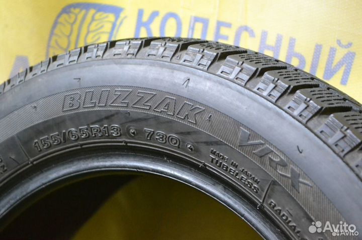 Bridgestone Blizzak VRX 155/65 R13