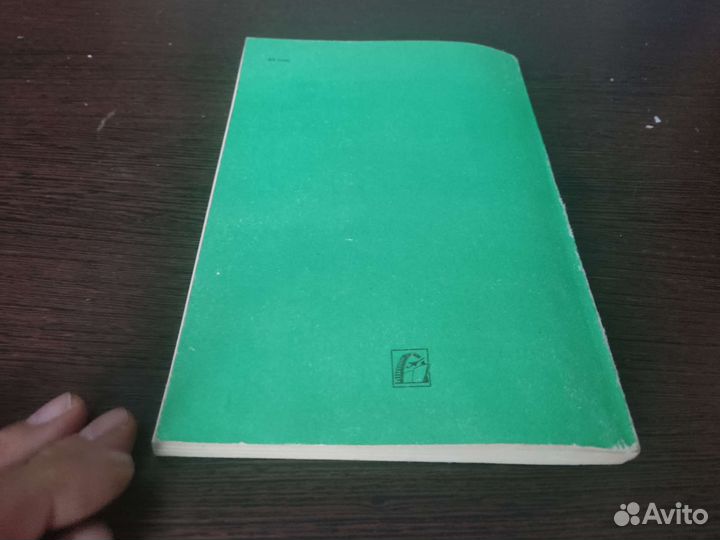 Технологическое обеспечения станкович чпу