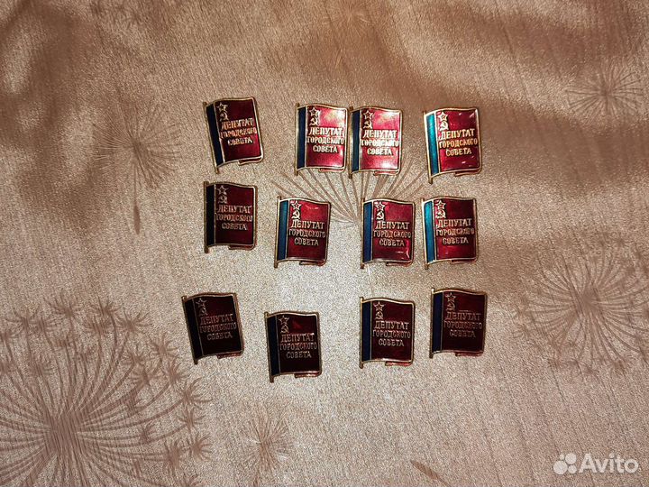 Значки депутата, СССР