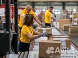 Кладовщик женщина на склад Новоселки