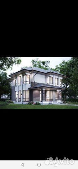 Частный инвестор без залога