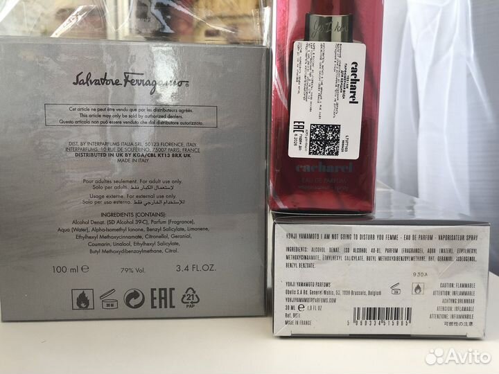 Туалетная вода