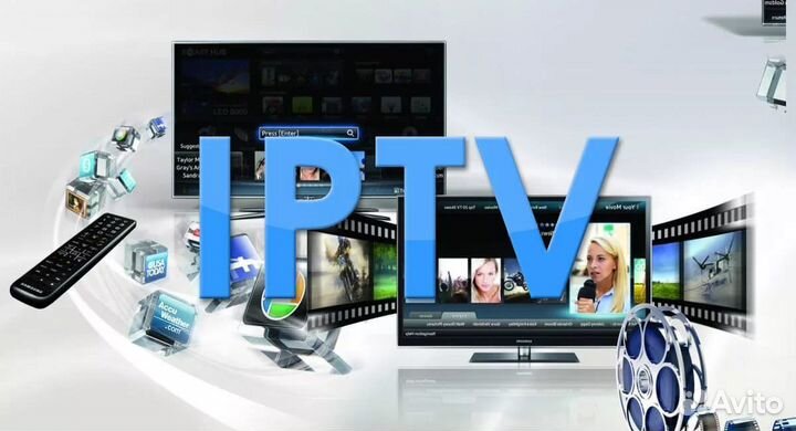 Iptv телевидение
