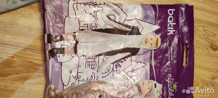 Карнавальный костюм