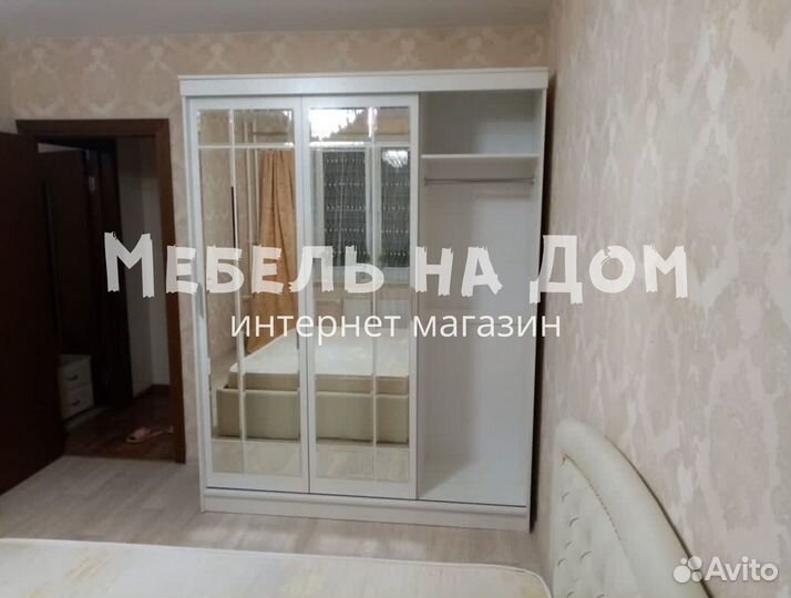 Шкаф Купе