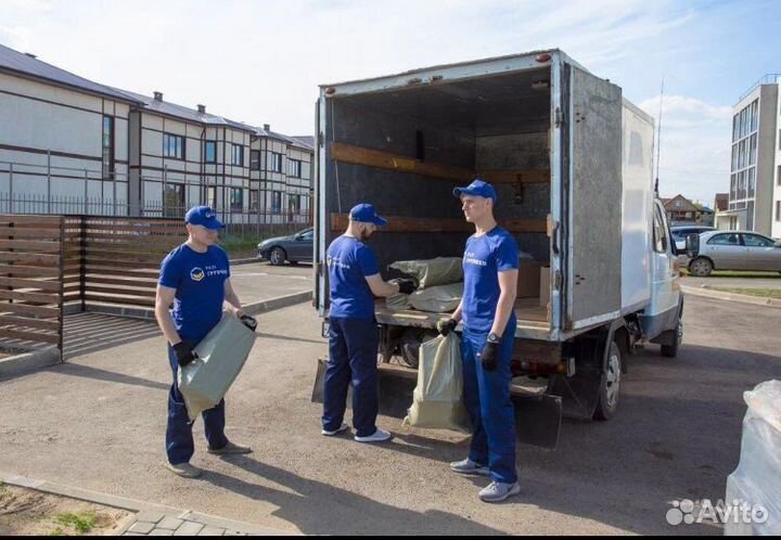 Грузчики разнорабочие