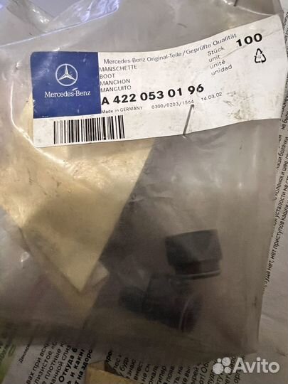 Колпачкк маслосьемный Мерседес OM 401 / 442