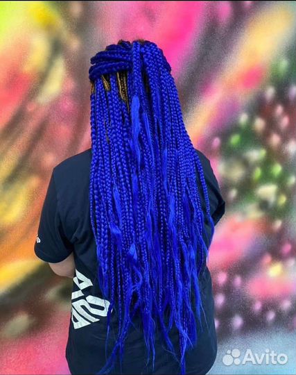 Каниколон б/у