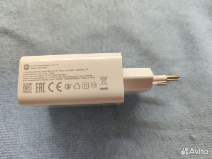 Супер быстрые зарядные устройства 45w, 67w