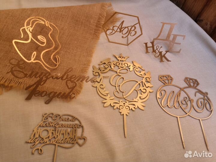 Топпер для торта