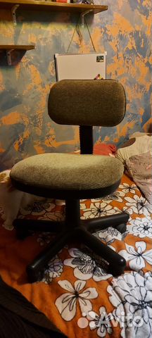 Компьютерный стул