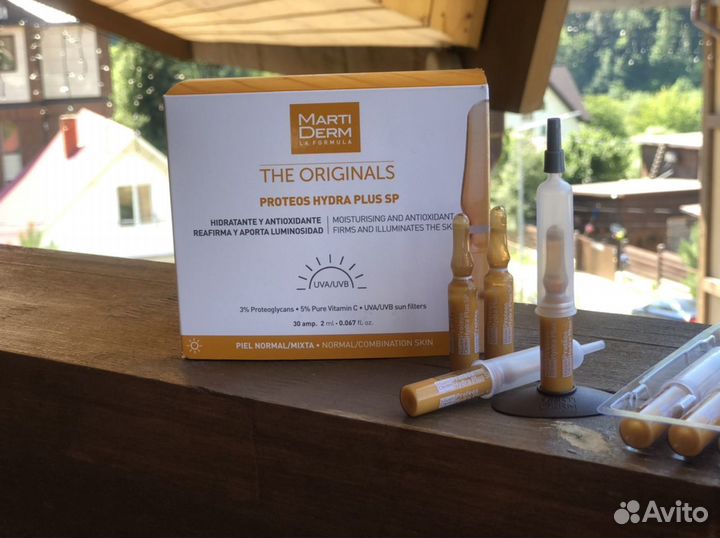 Martiderm ампулы