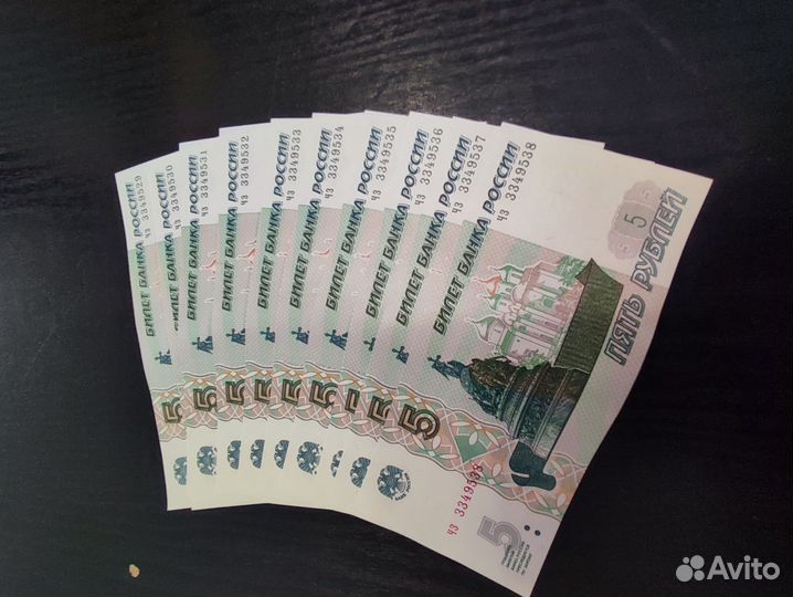 Коллекционирование