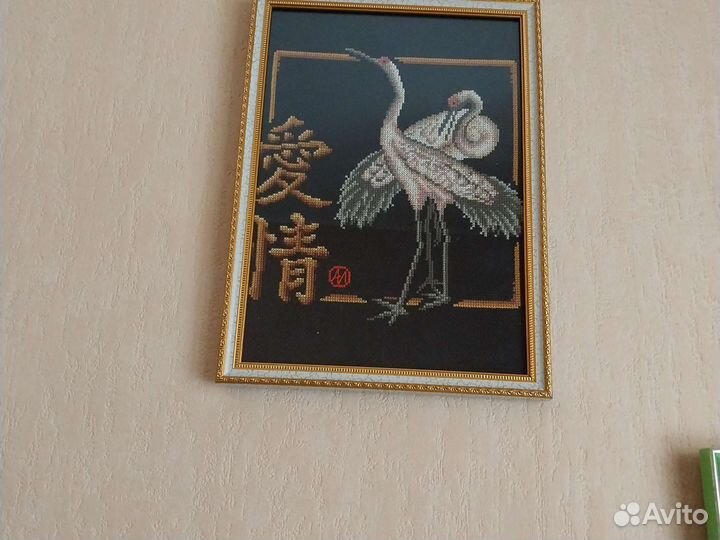 Вышитые картины крестиком