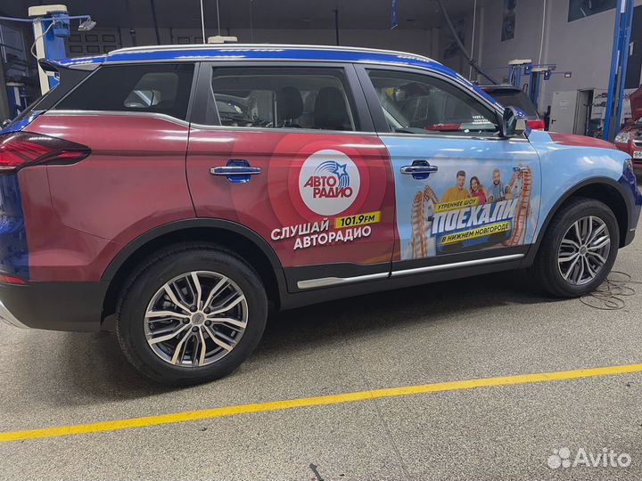 Оклейка авто плёнкой, брендирование авто