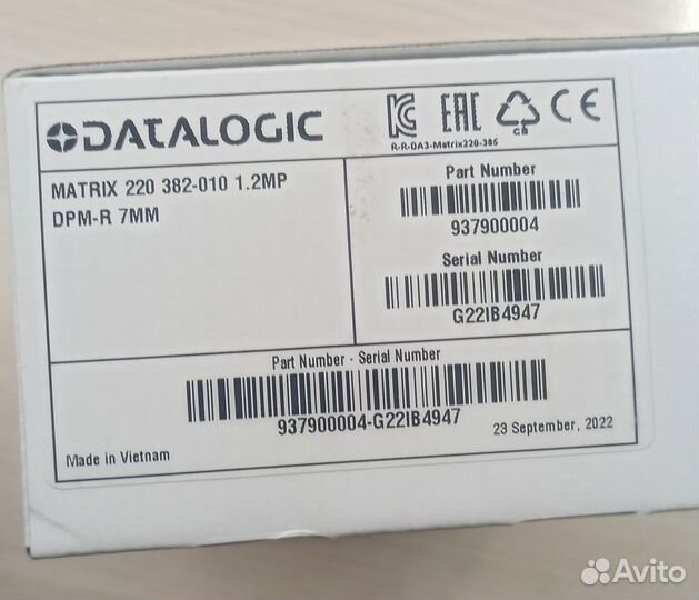 Промышленный стационарный сканер Datalogic Matrix