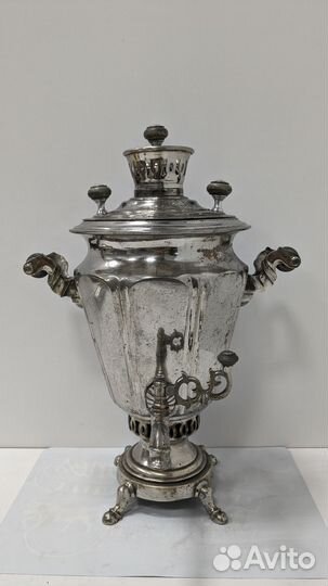 Самовар 1919 г