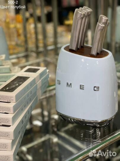 Набор кухонных ножей smeg