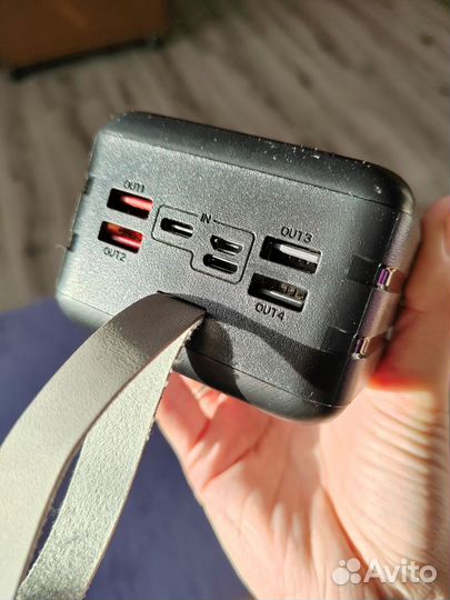 Powerbank 80000mAh