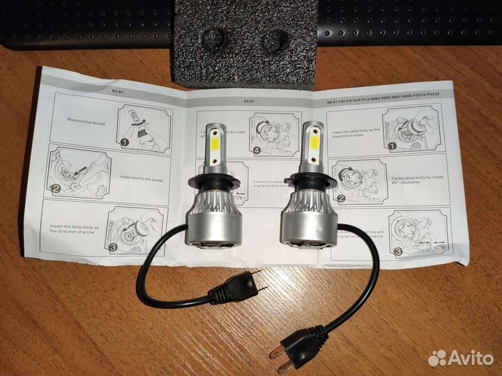 Новые LED лампы светодиодные h7