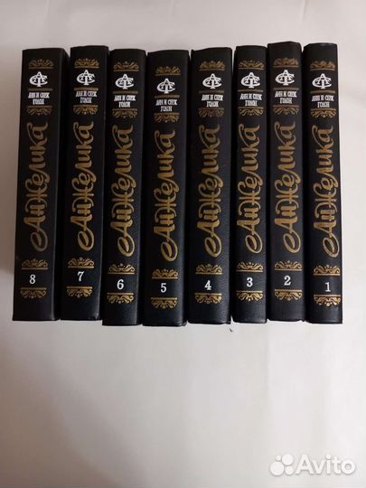 Книги в томах разные авторы