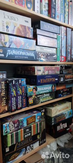Настольные игры, башня, гномы вредители, бананза