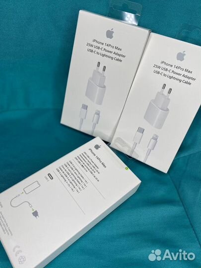 Зарядное устройство для iPhone 25W