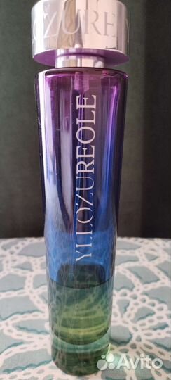 Yllozure Yllozureole 100ml