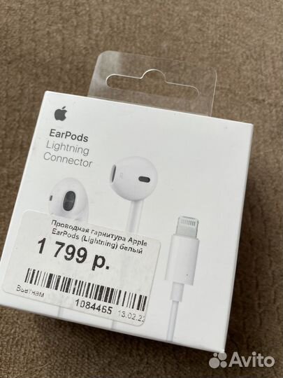 Коробки от часов,наушников,ручки,мышки Apple