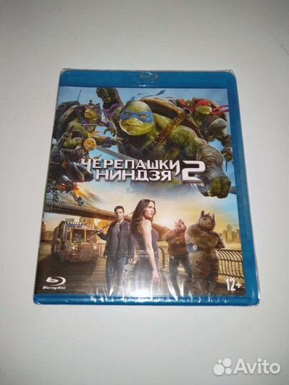 Черепашки Ниндзя. Лицензия. Комплект