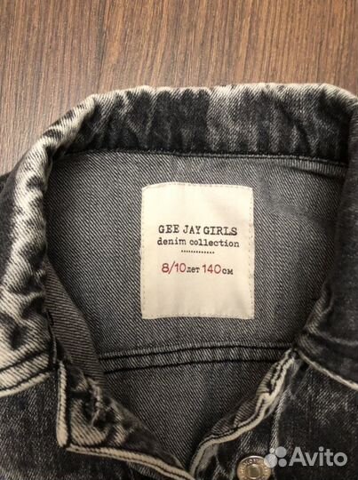 Куртка джинсовая