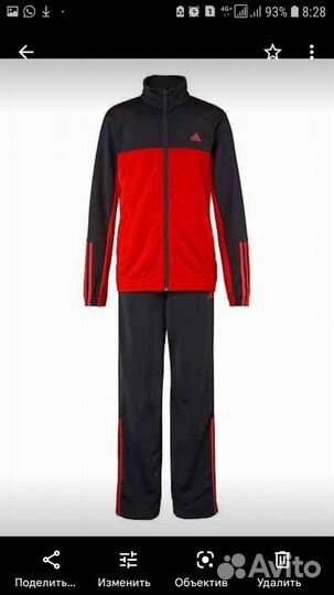 Спортивный костюм adidas