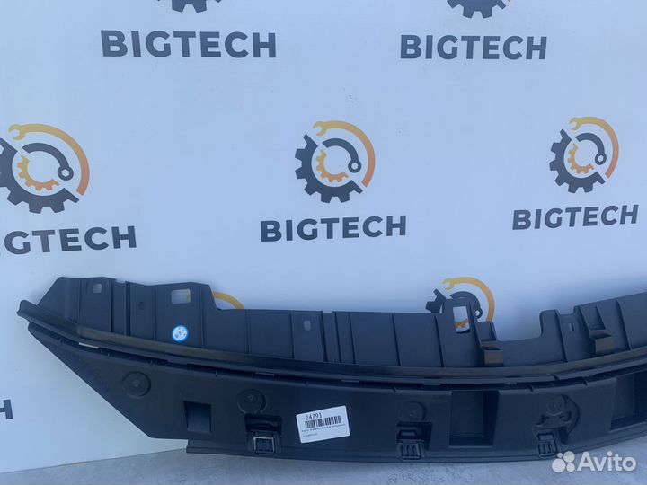 Каркас переднего бампера Mercedes A1568851102