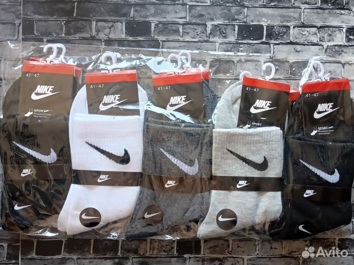 Мужские носки Nike