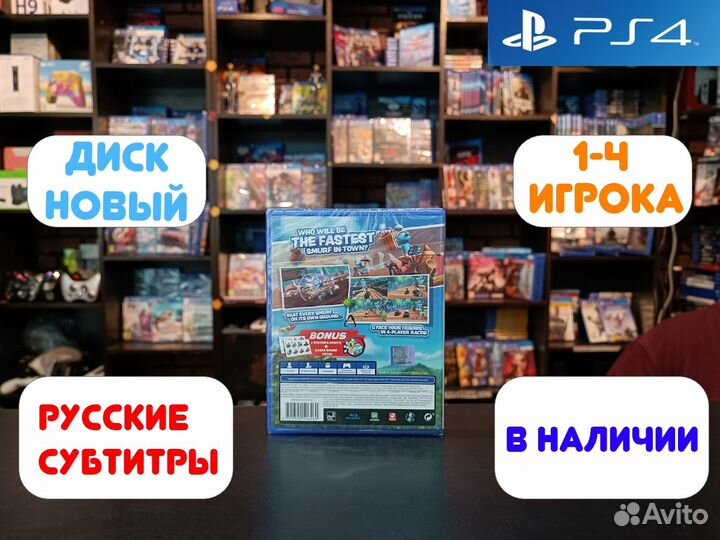 Игра Smurfs Kart для PS4