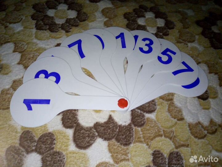 Математический веер