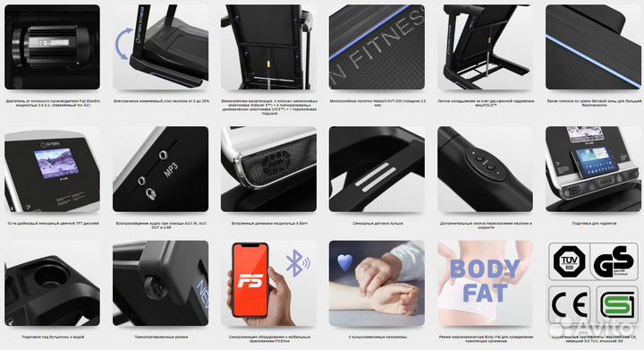 Беговая дорожка Oxygen classic aurum AC TFT