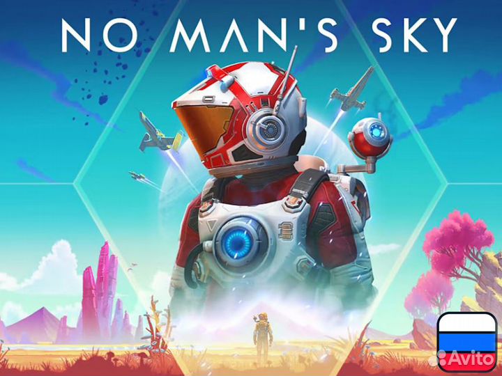 No Man's Sky для Nintendo Switch