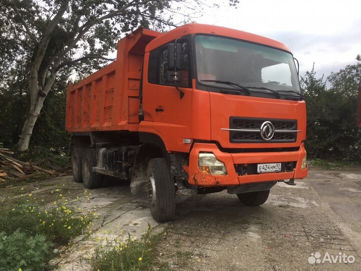 Демонтаж Снос домов Вывоз мусора